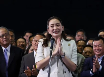 paetongtarn shinawatra elected youngest thai pm paetongtarn shinawatra elected youngest thai pm